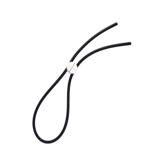 Magcorddicht-White1200